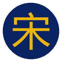 宋女士