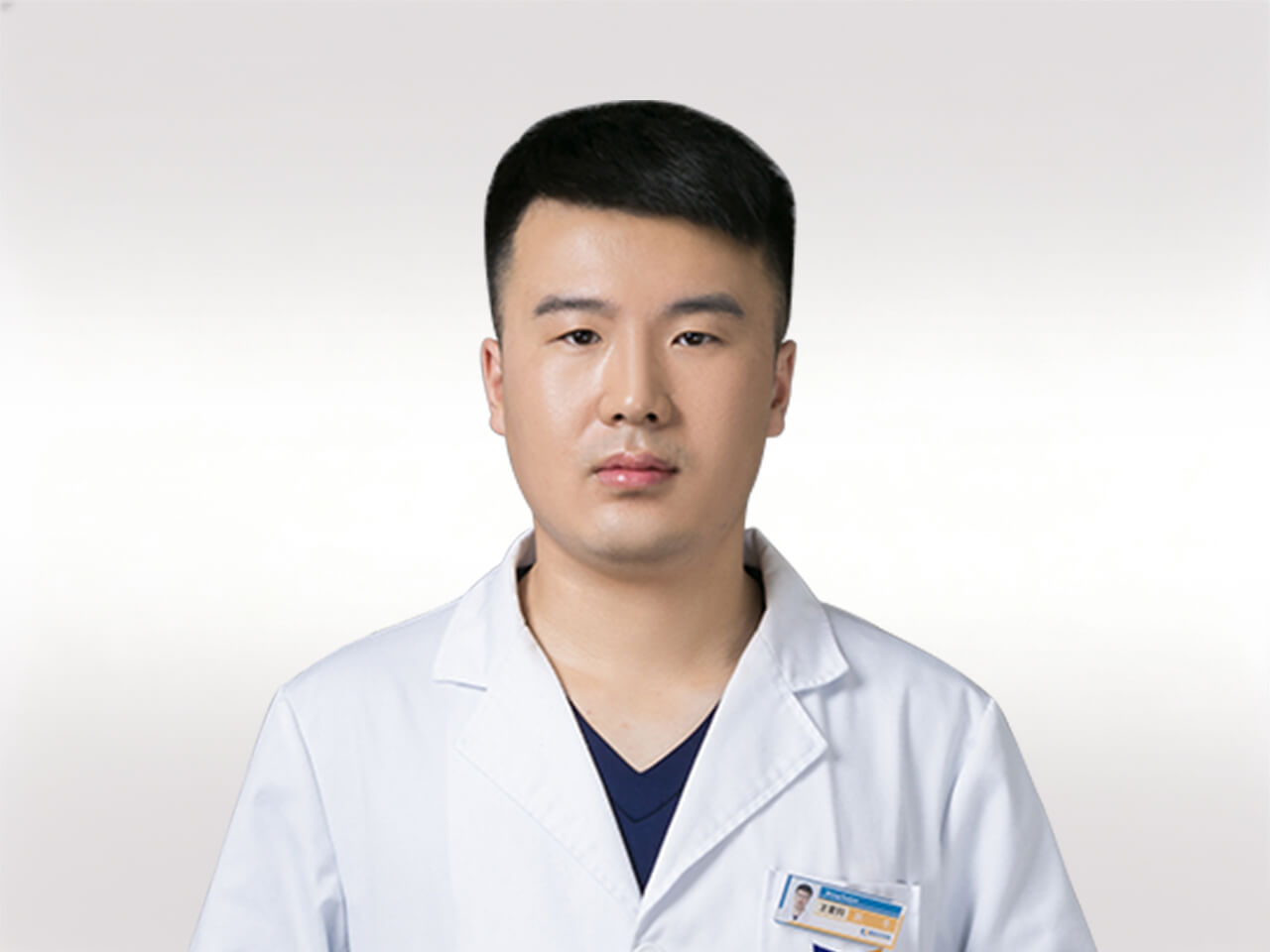 王奎钧