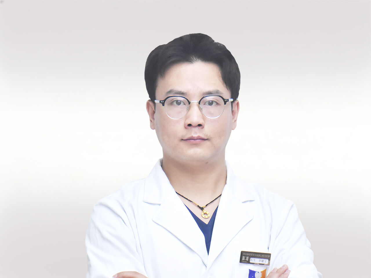 李耀文